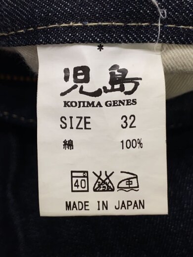 商品画像：Military Combo Work Pants/ストレートパンツ/32/コットン/IDG/RNB-1108 5