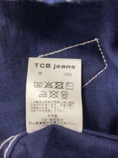 商品画像：ベスト/34/コットン/NVY/ストライプ/StopLoss 4