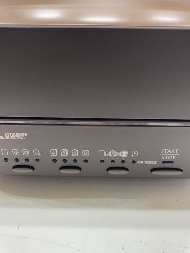 商品画像：トースター 三菱ブレッドオーブン TO-ST1 6