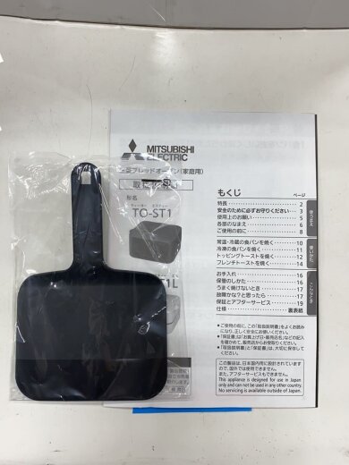 商品画像：トースター 三菱ブレッドオーブン TO-ST1 8