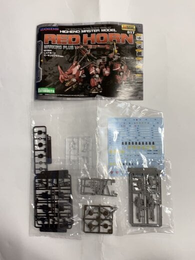 商品画像：プラモデル/--/ZD183/8400 7