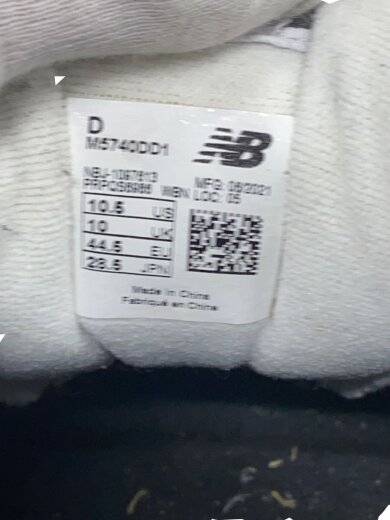 商品画像：ローカットスニーカー/28.5cm/GRY/M5740DD1 5