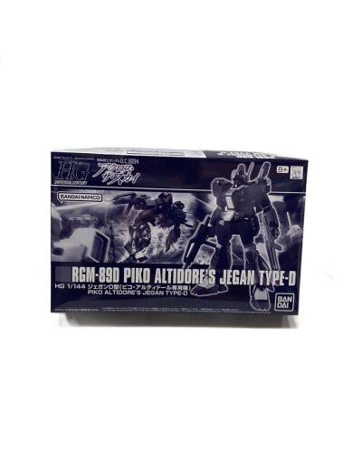 商品画像：プラモデル/ガンプラ/5069890 1