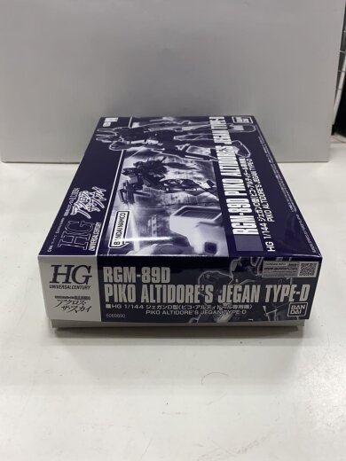 商品画像：プラモデル/ガンプラ/5069890 2