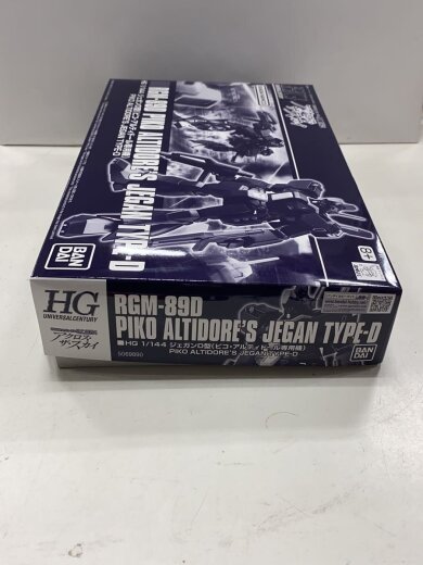 商品画像：プラモデル/ガンプラ/5069890 3