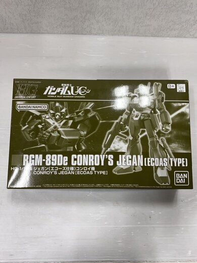 商品画像：プラモデル/ガンプラ/5058844 5