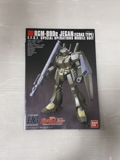 商品画像：プラモデル/ガンプラ/5058844 7