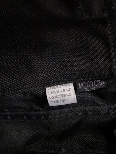 商品画像：SMOKY/トートバッグ/キャンバス/GRY/592-06578/色褪せ・一部色移り有 7