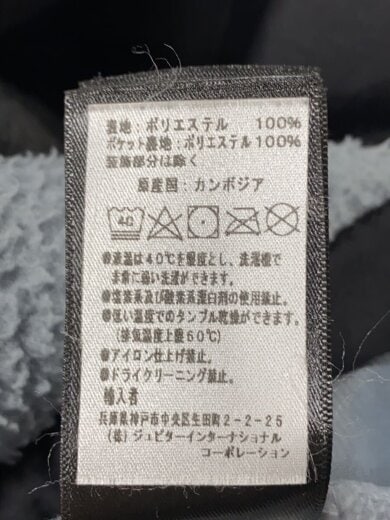 商品画像：フリースジャケット/S/ポリエステル/GRY/NF0A4QYJ 4