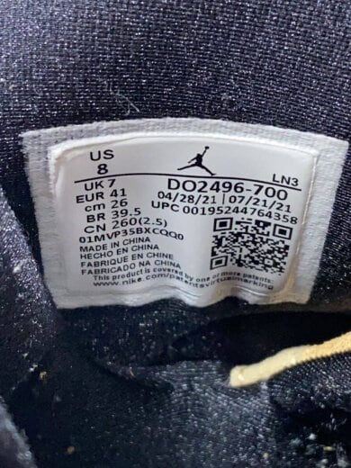 商品画像：RUI HACHIMURA X AIR JORDAN 8 RETRO SE_八村塁 X エアジョーダン 8/2 5