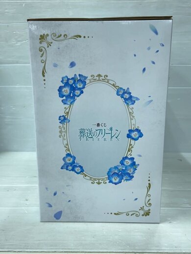 商品画像：一番くじ/葬送のフリーレン/ラストワン賞/フリーレン/アートスケールフィギュア/コミック&アニメ 2