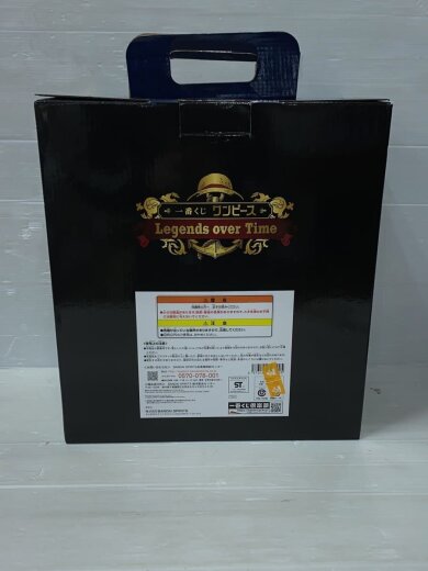 商品画像：フィギュア/コミック&アニメ 4