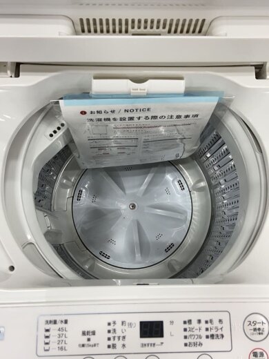 商品画像：洗濯機 YWM-T50H1// 6