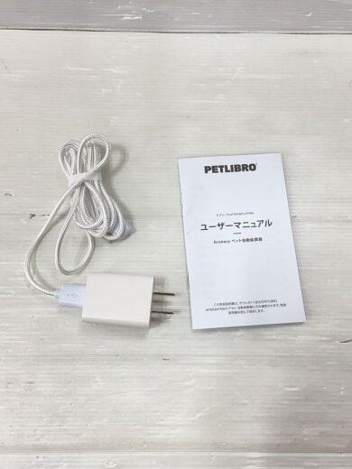 商品画像：生活家電その他/PLAF005 3