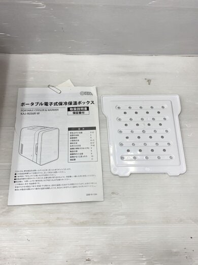 商品画像：冷温庫 KAJ-R056R 08-1284// 7
