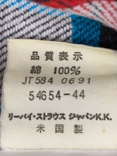 商品画像：長袖シャツ/L/コットン/マルチカラー/チェック/54654-4490s/USA製/ALASKA/黄ばみ有// 4