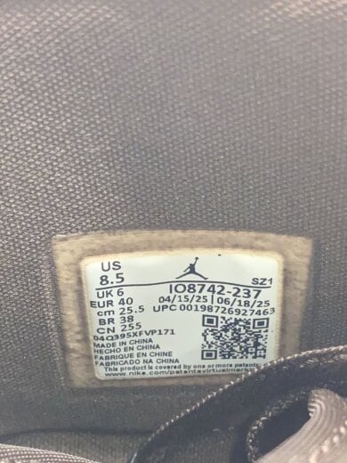 商品画像：AIR JORDAN 1 BROOKLYN_エア ジョーダン 1 ブルックリン/25.5cm/BRW 5