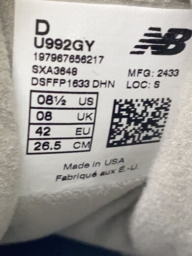 商品画像：U992/グレー/26.5cm/GRY// 5