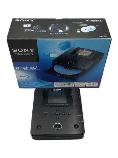 画像：SONYブルーレイ・DVDライター/VBD-MA11
