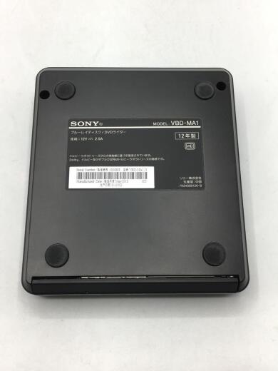 画像：SONYブルーレイ・DVDライター/VBD-MA16
