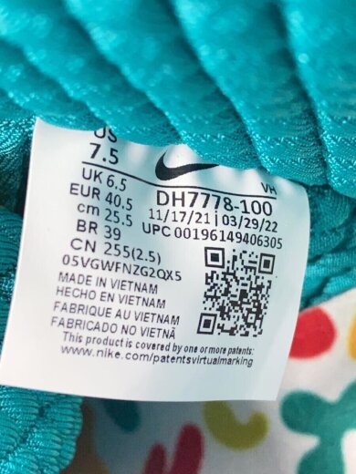 商品画像：FROSKATE X DUNK HIGH_FROスケート X SB ダンク ハイ/25.5cm/マルチカラー 5