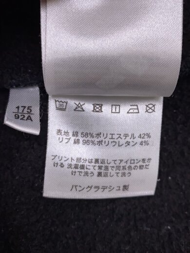 商品画像：スウェット/M/ポリエステル/BLK/02-541-0854// 4