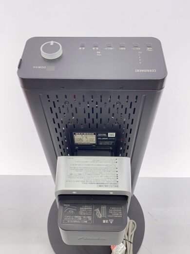 商品画像：電気ストーブ ERFT11YS 5