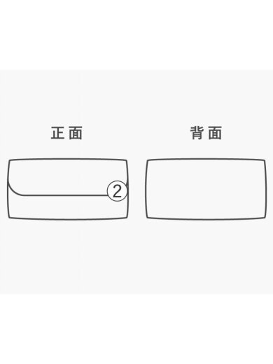 商品画像：2つ折り財布/レザー/BLK/無地/レディース/01-21-97 8