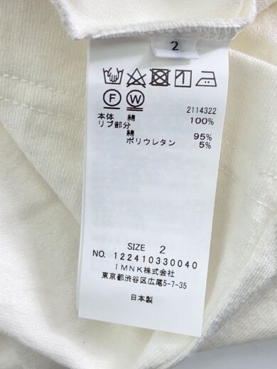 商品画像：カットソー/2/コットン/WHT/無地/122410330040 4