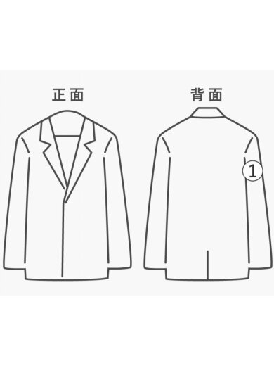 商品画像：ダウンジャケット/XL/フェイクレザー/BLK/無地/8325-199-1513 8