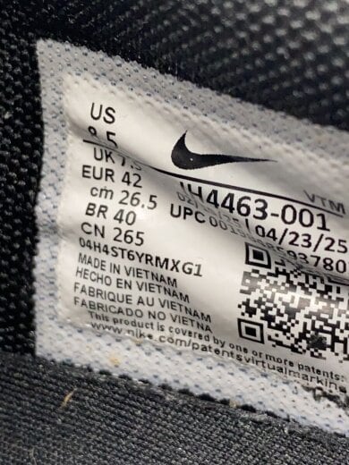 商品画像：AIR MAX DN_エア マックス DN/26.5cm/BLK 5