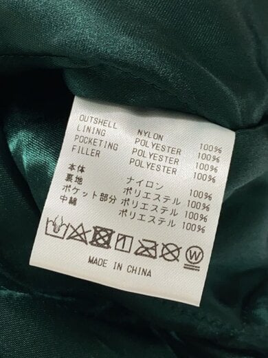 商品画像：スタジャン/M/ナイロン/GRN 4