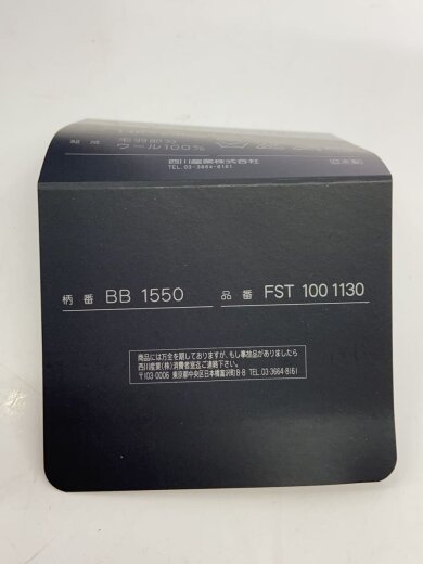 商品画像：寝具/CML 4