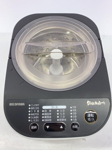 商品画像：調理家電その他 RCI-B5// 8