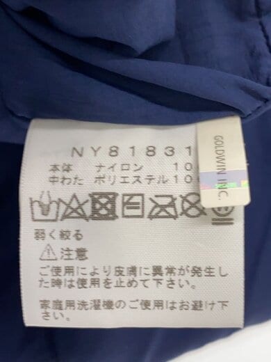 商品画像：ジャケット/S/ナイロン/NVY/無地// 5
