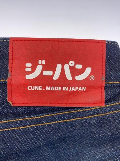 画像：CUNEストレートパンツ/ジーパン/36/デニム/IDG/無地/DS07FN014