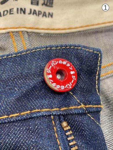 画像：CUNEストレートパンツ/ジーパン/36/デニム/IDG/無地/DS07FN016