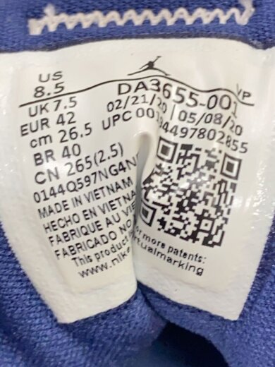 商品画像：JORDAN AIR CADENCE_ジョーダン エアケイデンス/26.5cm/GRY/スウェード/毛玉// 5