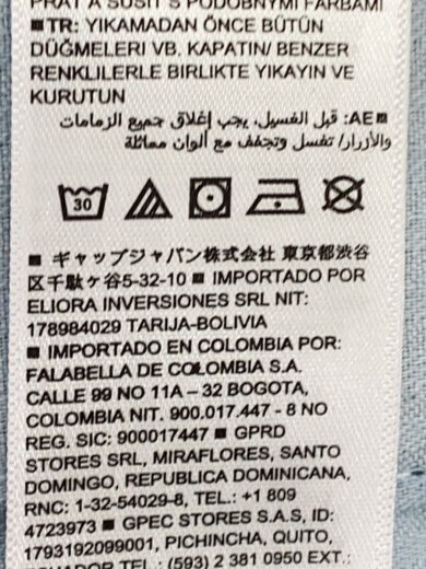 商品画像：GAP STUDIO//スカイハイデニムセーラーパンツ/24/デニム/IDG 6