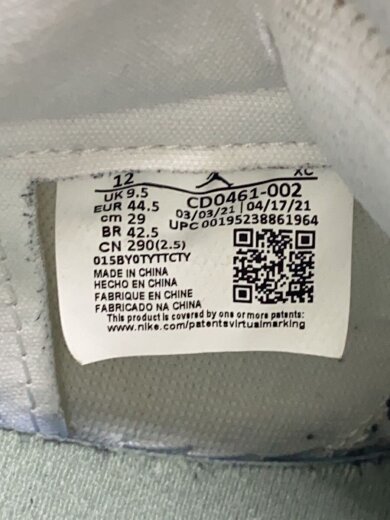 画像：NIKEAIR JORDAN 1_エア ジョーダン 1/29cm/GRN//5