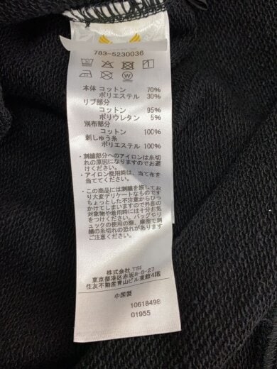 商品画像：50th//ハーフジップスウェット/M/コットン/BLK/無地/783-5230036 4