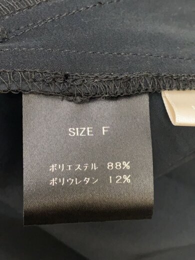 商品画像：バルーントップス Pauline/トップス/FREE/ポリエステル/BLK/206130 5