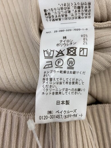 商品画像：25SS Beauty Latest/ノースリーブカットソー/FREE/25-080-520-7020-1-0// 4