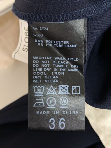 商品画像：マリンPT/ストレートパンツ/36/ポリエステル/NVY/24-030-912-4021-1-0 5