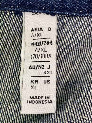 商品画像：Denim Jacket/Gジャン/3XL/デニム/IDG/無地/IN0265 4