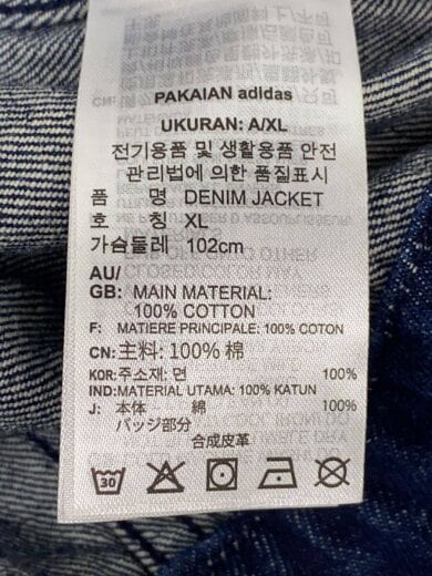 商品画像：Denim Jacket/Gジャン/3XL/デニム/IDG/無地/IN0265 5