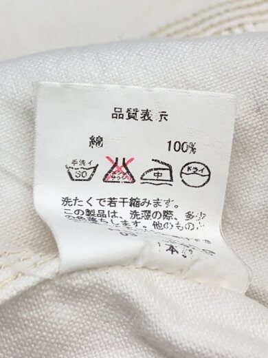 商品画像：WALTZ BRAND/カバーオール/40/コットン/WHT/無地 4