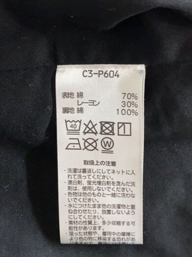 商品画像：ジャケット/L/コットン/GRN/c3-p604 4