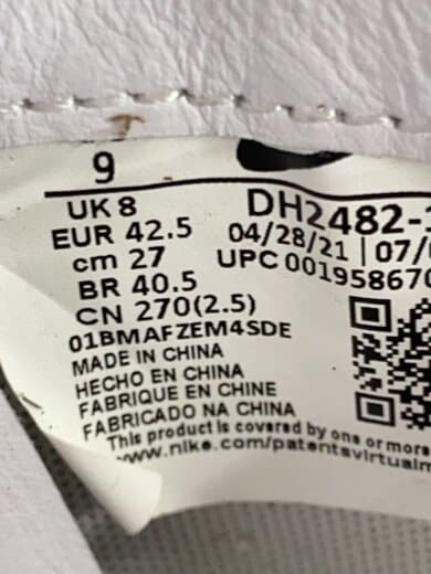 商品画像：KWONDO1_クウォンド 1/27cm/WHT 5