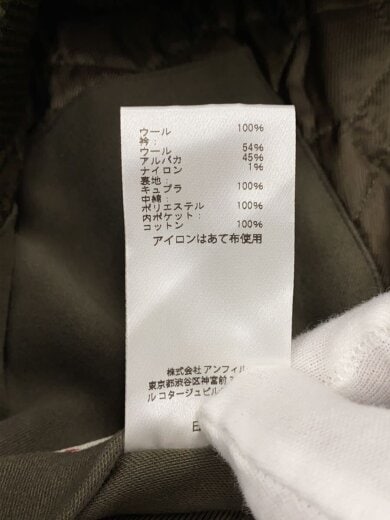 商品画像：ボアジャケット/O/ウール/KHK/無地/wzfl-uw150// 5